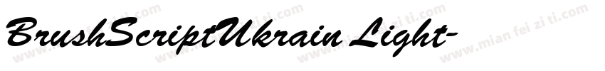 BrushScriptUkrain Light字体转换